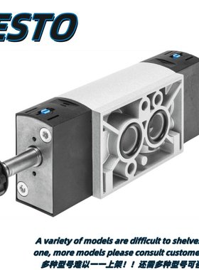 现货当天发货费斯托电磁阀VSNC-F-B52-D-G14-F8 577258现货销售