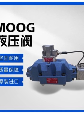 D633-313B介绍液压类MOOG穆格伺服阀G761-30058
