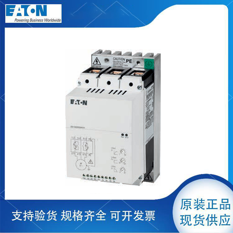 伊顿 DF1-32030NB-C20CX1高性能变频器体积小巧节省空间议价