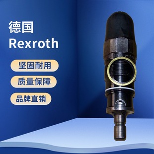 350CG24N9K4力士乐德国进口单向阀 3SED6