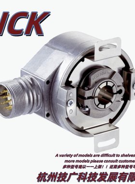 SICK西克伺服反馈编码器SFS60-HPAT0K02订货1055984德国正品现货