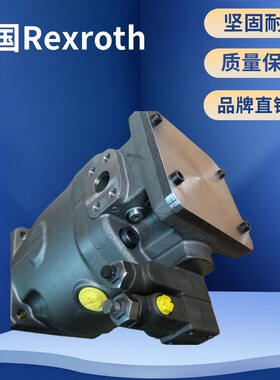 0510525033 AZPF-10-011RQR20MB力士乐Rexroth齿轮泵
