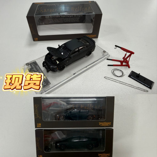 道奇战马地狱猫DodgeCharger SRTHellcat PK1:64合金开盖车模