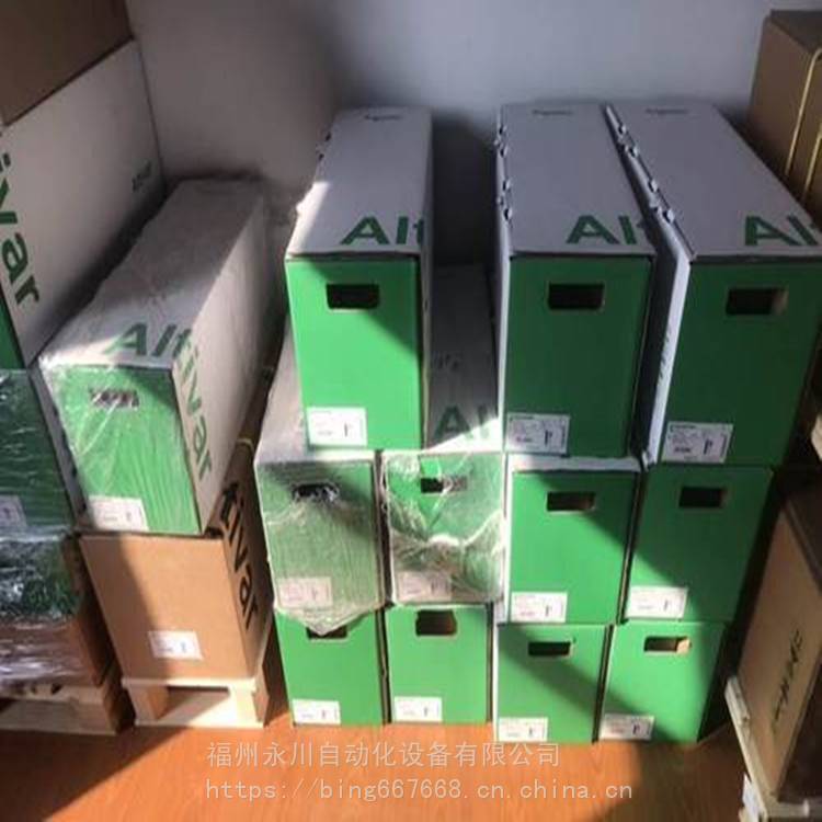 ATV930D37M3C 壁挂式,IP21,220V,37kW,不标配制动单元,集成EMC滤