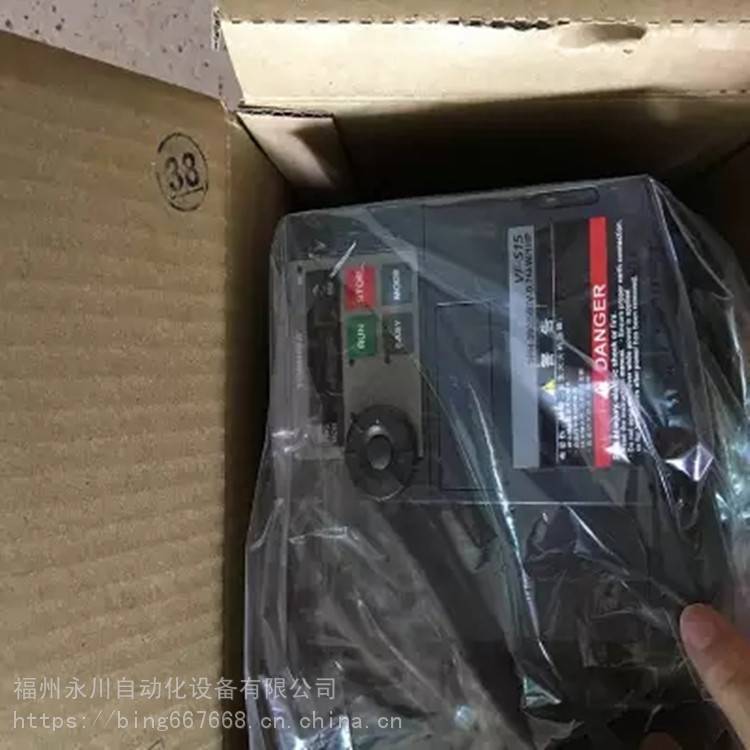 VFPS1-4075PL东芝变频器VFPS1系列7.5KW东芝风机水泵变频器