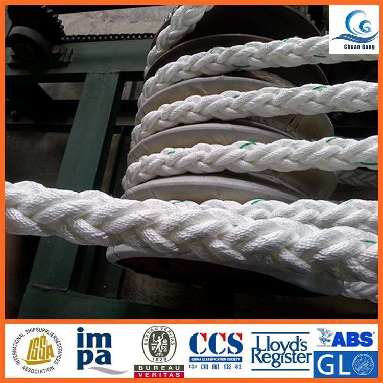 高分子船用缆绳 船舶码头绳 船坞绳索 锚绳 游艇栓柱绳子