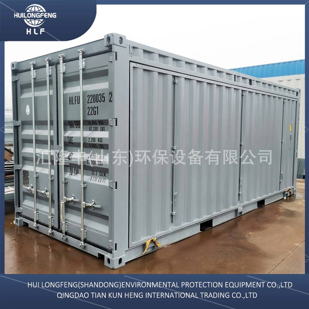 展翼箱售卖箱20尺6米集装箱定制集装箱售卖亭商铺小吃街