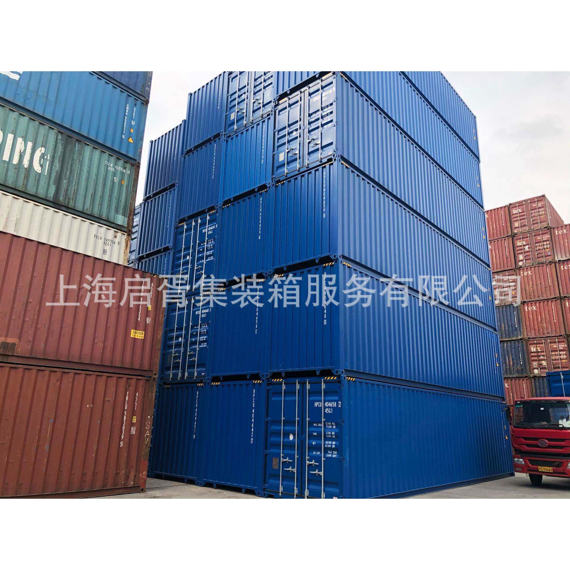 常见集装箱型号、种类、分类转运货运改装大型箱式货车厢