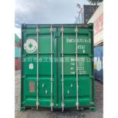 热销深圳惠州东莞二手集装 箱货柜出售出租