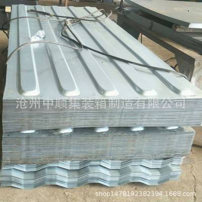 五浪/五波圆头集装箱大顶板顶盖板 货柜车箱货车用集装箱顶板顶盖