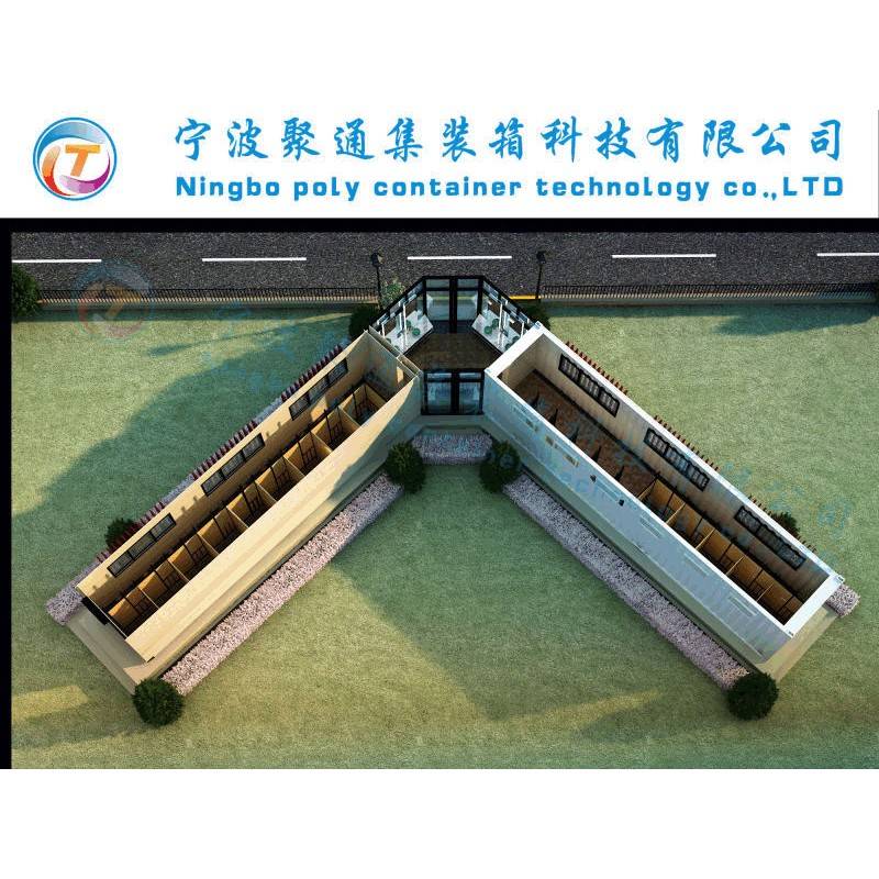 聚通集装箱 旅游景公共卫生间房箱 模块化箱房主题活动板房集装箱