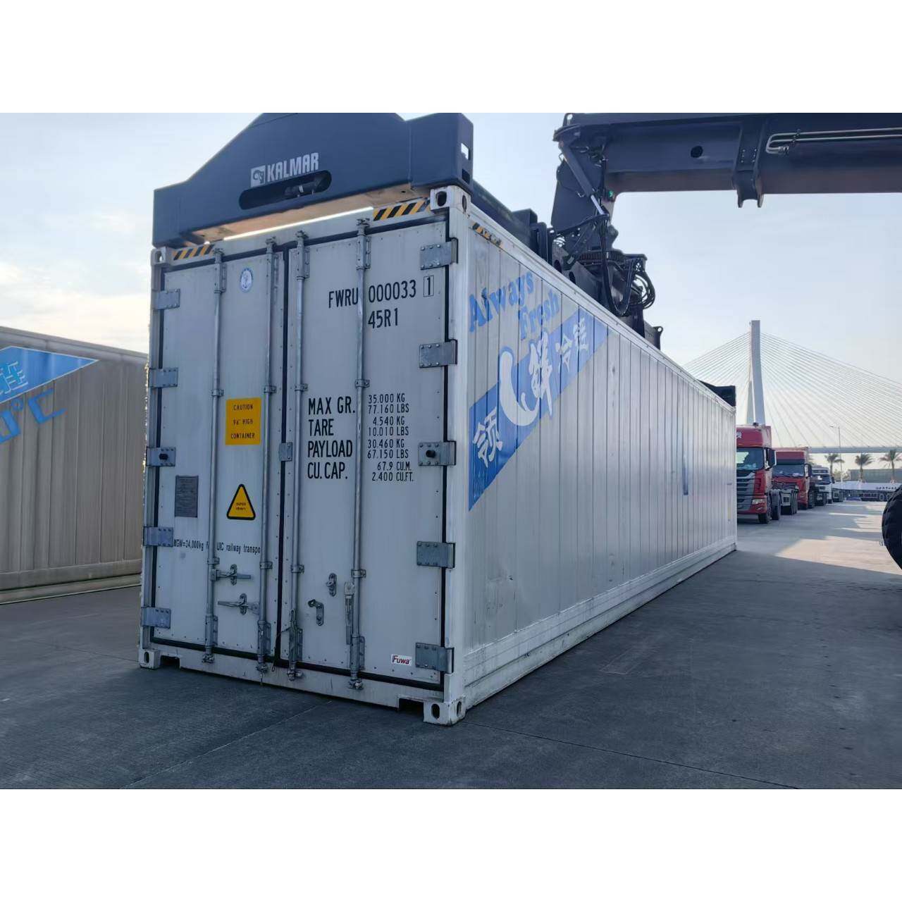 广州黄埔现货出售次新40RQ冷王机组±40冷藏集装箱冷链运输冷库