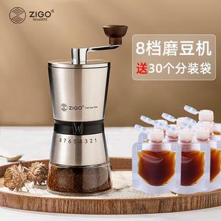 zigo咖啡豆研磨家用手磨咖啡机大容量方便不锈钢手摇磨豆机