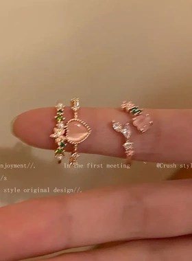 双层爱心锆石开口戒指女甜美设计小众高级感食指戒网红可调节指环