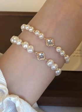 新款人鱼之泪法式仿珍珠四手链女高级感轻奢串珠精致饰品