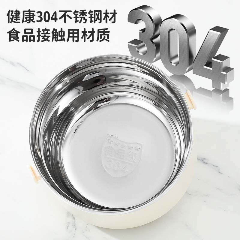 304不锈钢密封防漏饭桶大容量多层便当盒学生饭缸上班族带饭餐盒