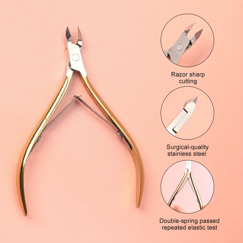 不锈钢死皮剪美甲修手指甲倒刺护理工具去死皮钳d501镀金色皮包装