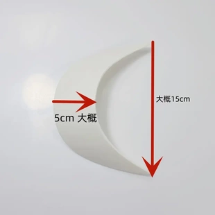 帽舌片帽檐配件遮阳帽舌服饰配件帽檐编织手工帽子辅材料