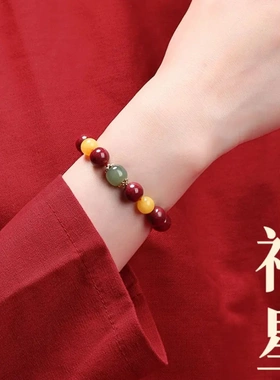 原矿天然朱砂手串女蜜蜡砂原矿和田玉本命年转运珠手链礼物