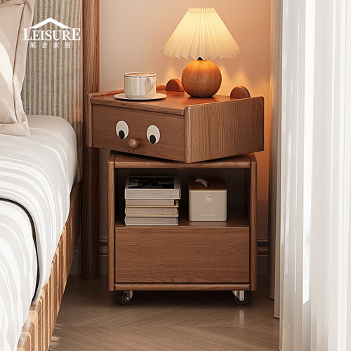 北欧实木卧室家用小户型床头柜