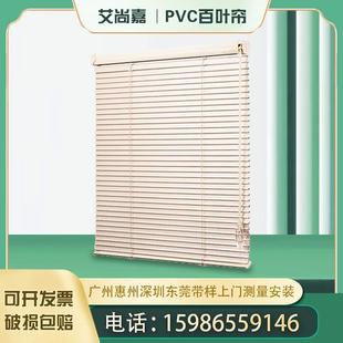 定制高分子PVC百叶窗拉珠升降遮光调光窗帘卫生间卧室玻璃隔断S片