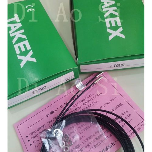 日本竹中SEEKA/TAKEX光纤传感器同轴漫反射式光纤FR5FC线