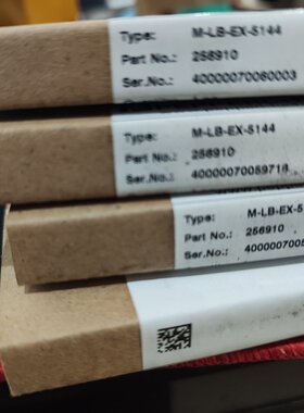 辰竹安全栅 NJ15-30GK-E2-T 链接 连接端子 MTL7166Pac