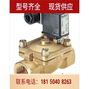 6013 5281 德国进口burkert电磁阀6014 6012 6213EV 0280 0290
