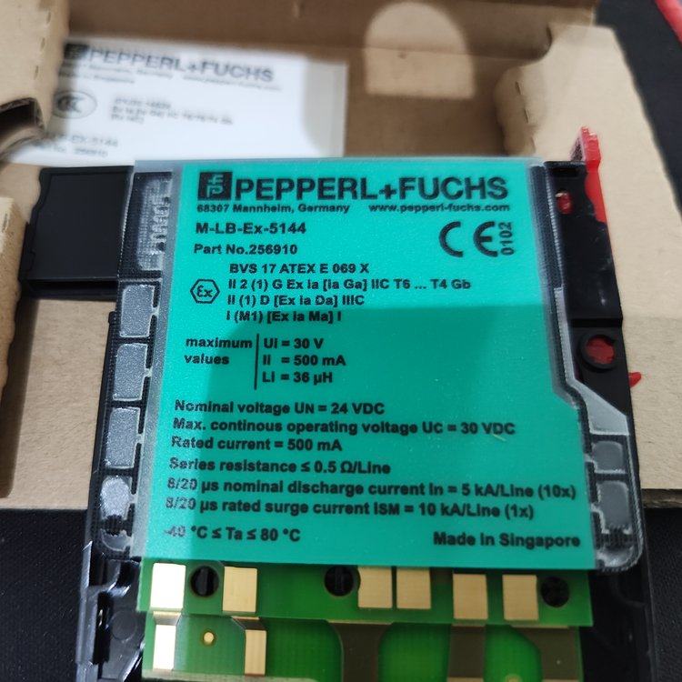 辰竹安全栅 PXV100SI-F200-R4-V19 联轴器 变送器 读码器