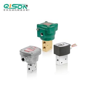 防爆型 不锈钢直动式 ASCO电磁阀WSNF8327B112 24VDC