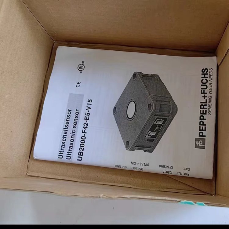 辰竹安全栅 UB200-12GM-I-V1 超声波传感器 接近开关 MTL SLP32D