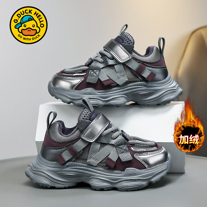 gowithduck儿童运动鞋