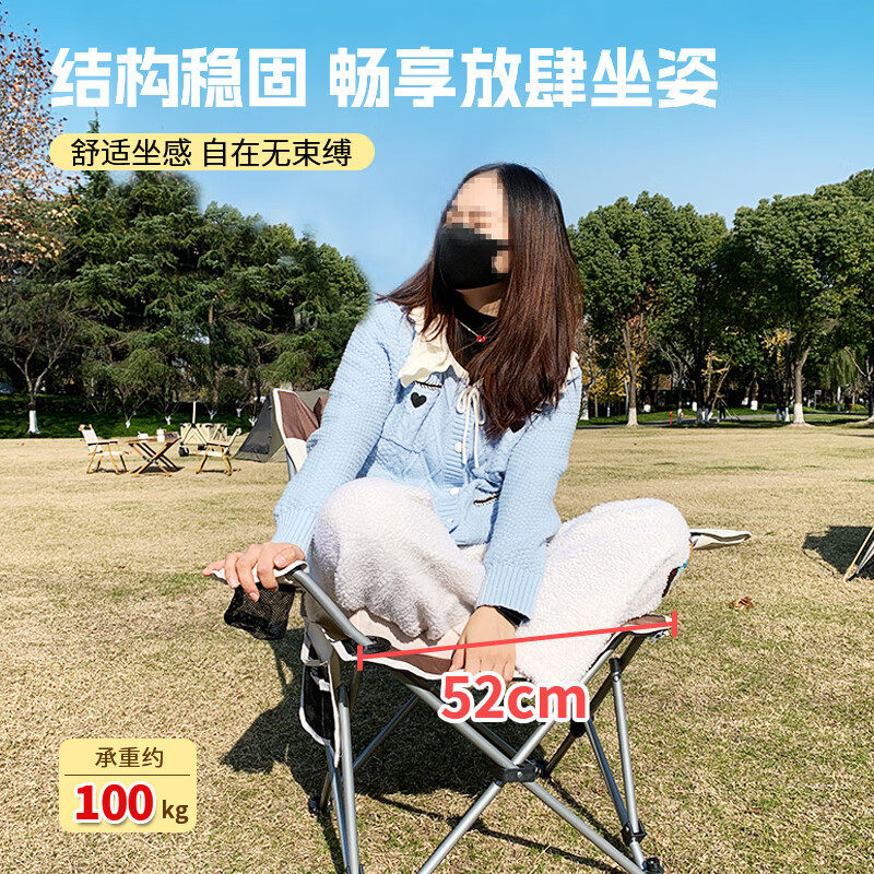何大屋躺椅折叠凳子户外便携式露营椅野餐野营午休沙滩躺椅钓鱼凳