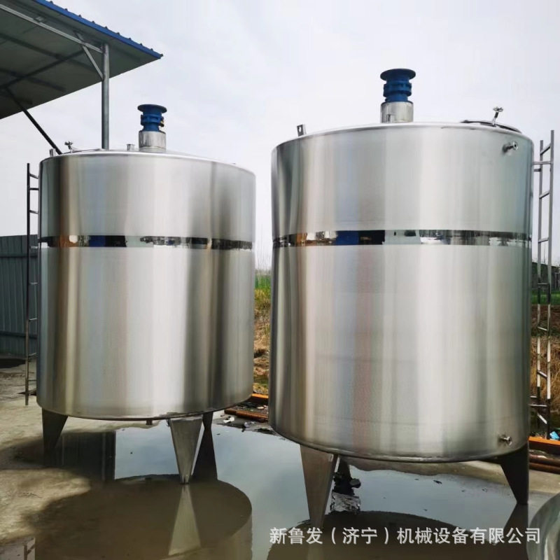 5立方洗洁精搅拌罐单层电加热大功率混合搅拌罐反应釜双层搅拌罐,清洗/食品/商业设备,奶罐/储罐,淘宝优惠券,粉丝福利购,淘宝优惠卷