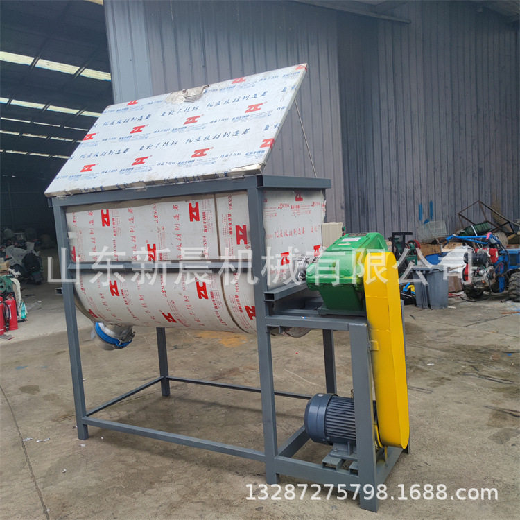 洗衣粉卧式搅拌机 双轴螺带不锈钢混合机槽型混合机,五金/工具,拌料机,淘宝优惠券,粉丝福利购,淘宝优惠卷