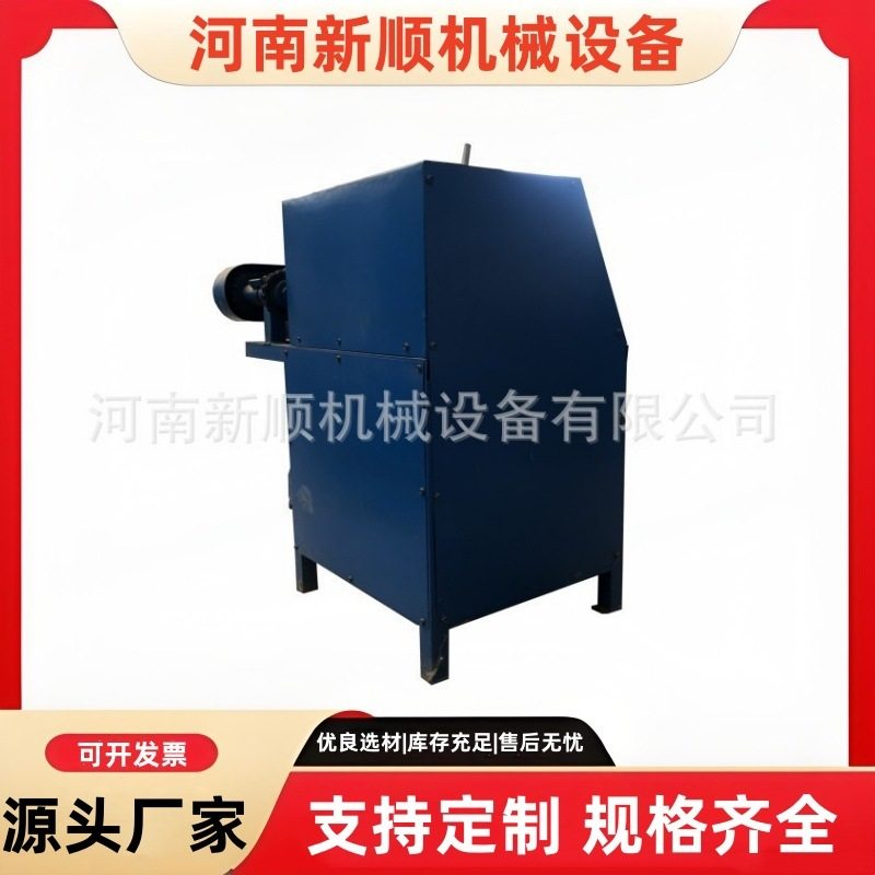 体积小机油滤芯分解机 柴油滤芯切割分离机 滤清器回收拆解机,清洗/食品/商业设备,果蔬加工设备,淘宝优惠券,粉丝福利购,淘宝优惠卷