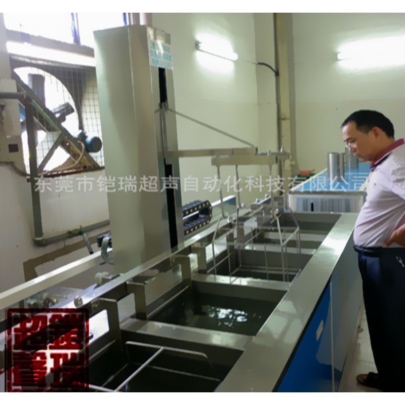厂家制订烘干线 全自动超声波机 铠瑞五金除油清洗线