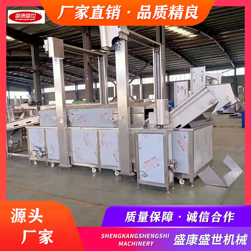 低温肉制品解冻机 肉类解冻清洗卤煮设备 海鲜鱼虾解冻机 盛康,清洗/食品/商业设备,炸炉/油炸机,淘宝优惠券,粉丝福利购,淘宝优惠卷