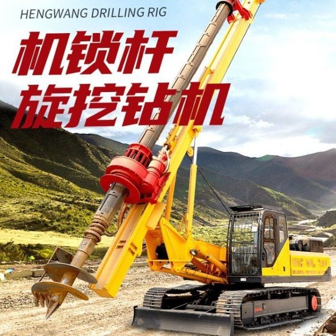 挖改螺旋钻机挖掘机挖树坑电线杆洞光伏打桩旋挖钻孔机厂家,五金/工具,工程钻机,淘宝优惠券,粉丝福利购,淘宝优惠卷