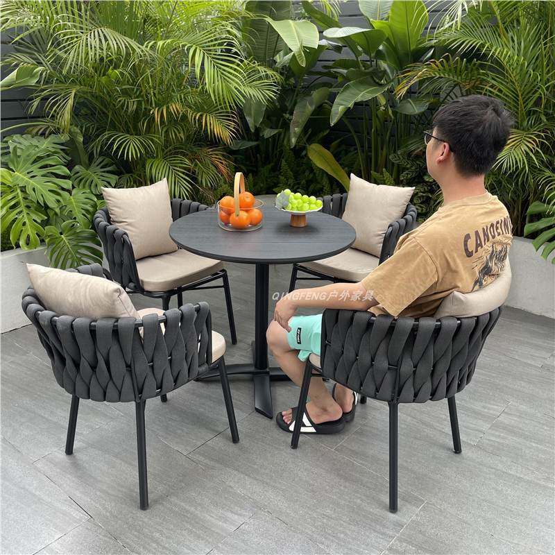 北欧户外藤编桌椅折叠圆桌方桌室外庭院别墅露天花园藤椅防水防晒,住宅家具,户外沙发,淘宝优惠券,粉丝福利购,淘宝优惠卷