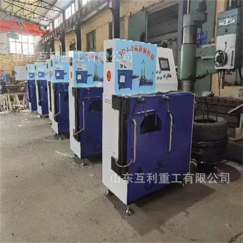 全自动高速铁钉圆钉制钉机 全自动连罐拔丝U型钉瓦楞钉制钉机,五金/工具,车床,淘宝优惠券,粉丝福利购,淘宝优惠卷