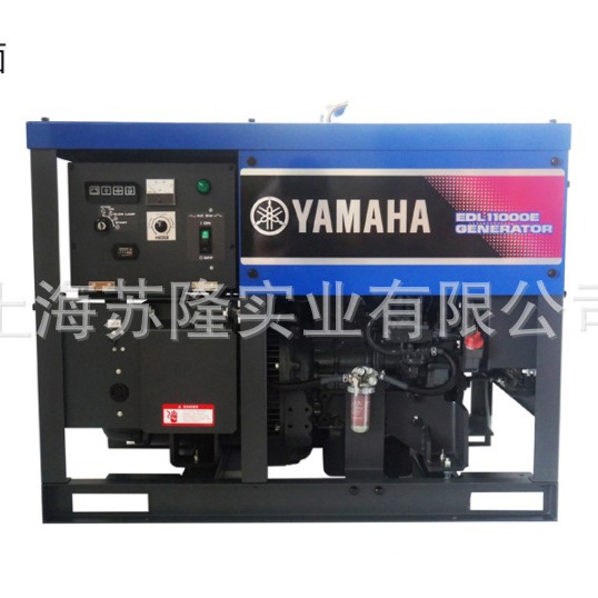 雅马哈EDL11000E额定8KW小型车载家用柴油发电机组220V