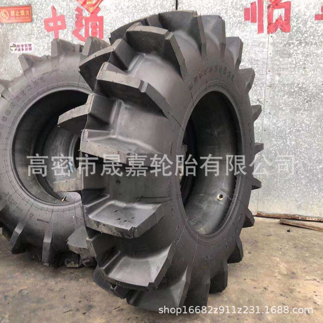 甲字水田高花子午线农用轮胎8.3-24 9.5-24 12.4-26 11-32型号全,汽车零部件/养护/美容/维保,农业胎,淘宝优惠券,粉丝福利购,淘宝优惠卷