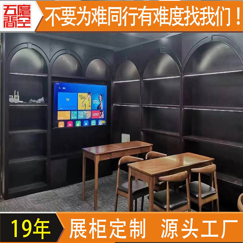 定制落地书柜墙柜 实木格子柜多层满墙书柜烤漆图书陈列柜展示柜