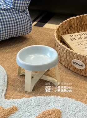 {pecolo套装带架} 陶瓷浅口碗釉下彩猫咪小狗粮羊奶宠物碗大口径