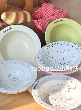 BRIDGE.CAT宠物飞碟陶瓷釉下彩多巴胺色系防黑下巴不压须DOG猫狗