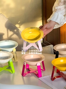 {飞碟碗套装} BRIDGE.CAT宠物陶瓷釉下彩防黑下巴不压须DOG猫狗