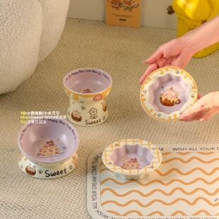 宠物碗陶瓷碗猫碗狗碗食盆防打翻缓食碗护颈碗高脚碗猫食盆高脚碗