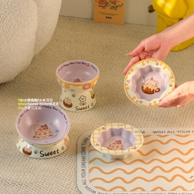 宠物碗陶瓷碗猫碗狗碗食盆防打翻