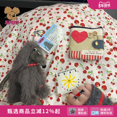 SFSG x 朋克小狗系列长鼻子GOOFY潦草小狗毛绒玩偶礼物2025新品